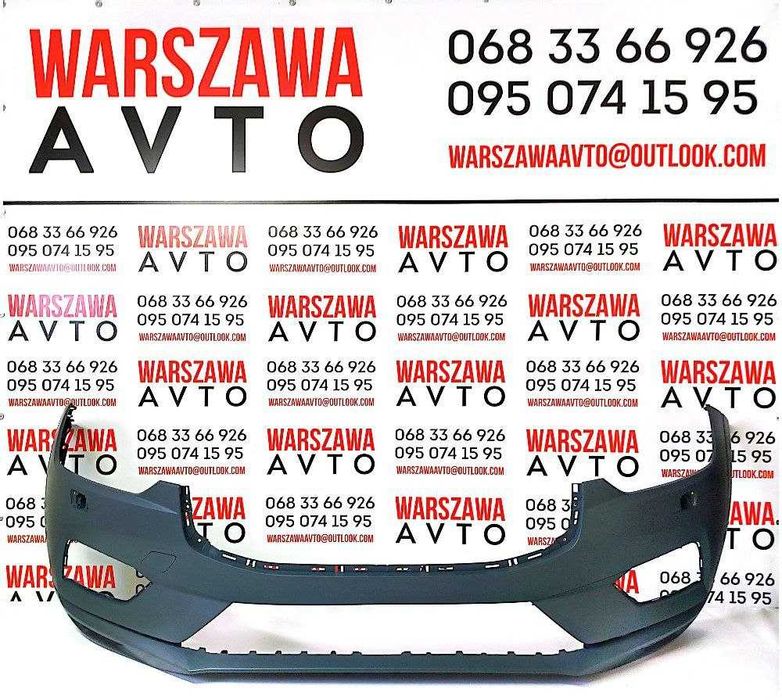 Бампер передній Вольво/VOLVO XC60 2017-  PVV041070BA