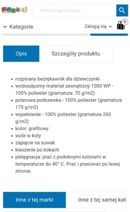 NOWA kamizelka bezrękawnik Cool Club Smyk rozmiar 80