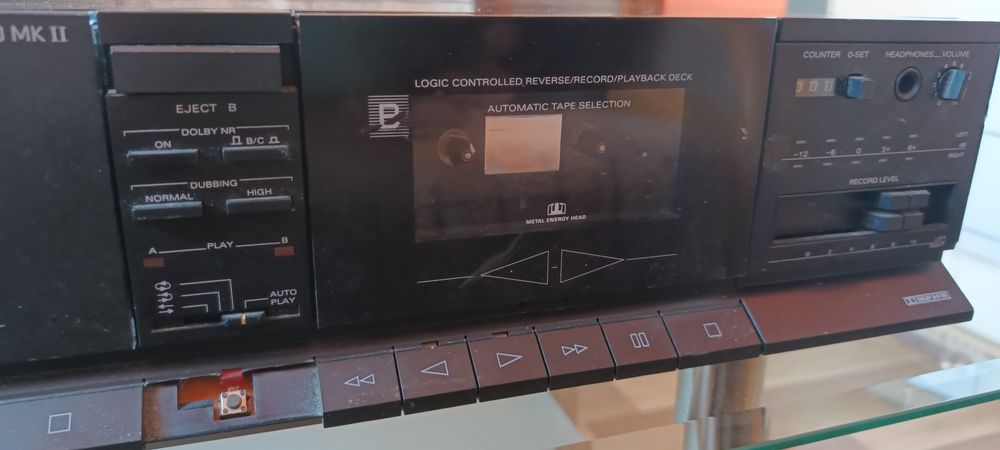 Magnetofon kasetowy Grundig ccf 8300 mk2