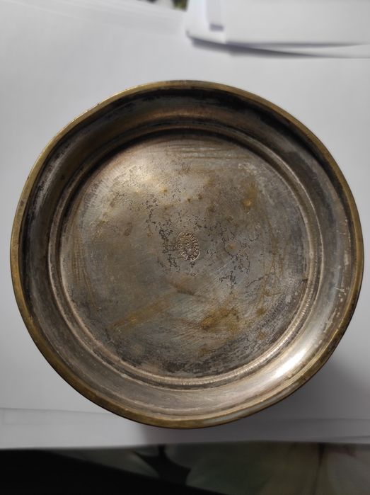 Подстаканник С днём ангела Польша царизм