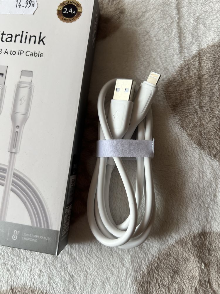 Kabel USB - lightning 2,4A starlink biały
