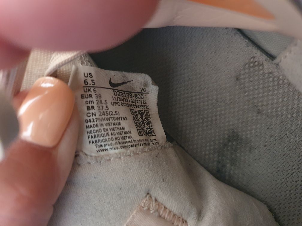 Korki NIKE Buty chłopięce r. 39