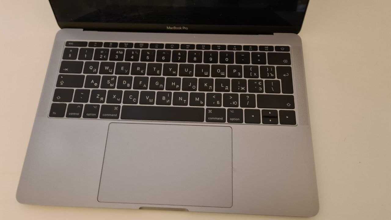 Macbook Pro 13 inches (2017)