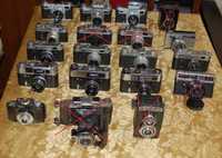 Коллекция пленочных фотоаппаратов. Торг