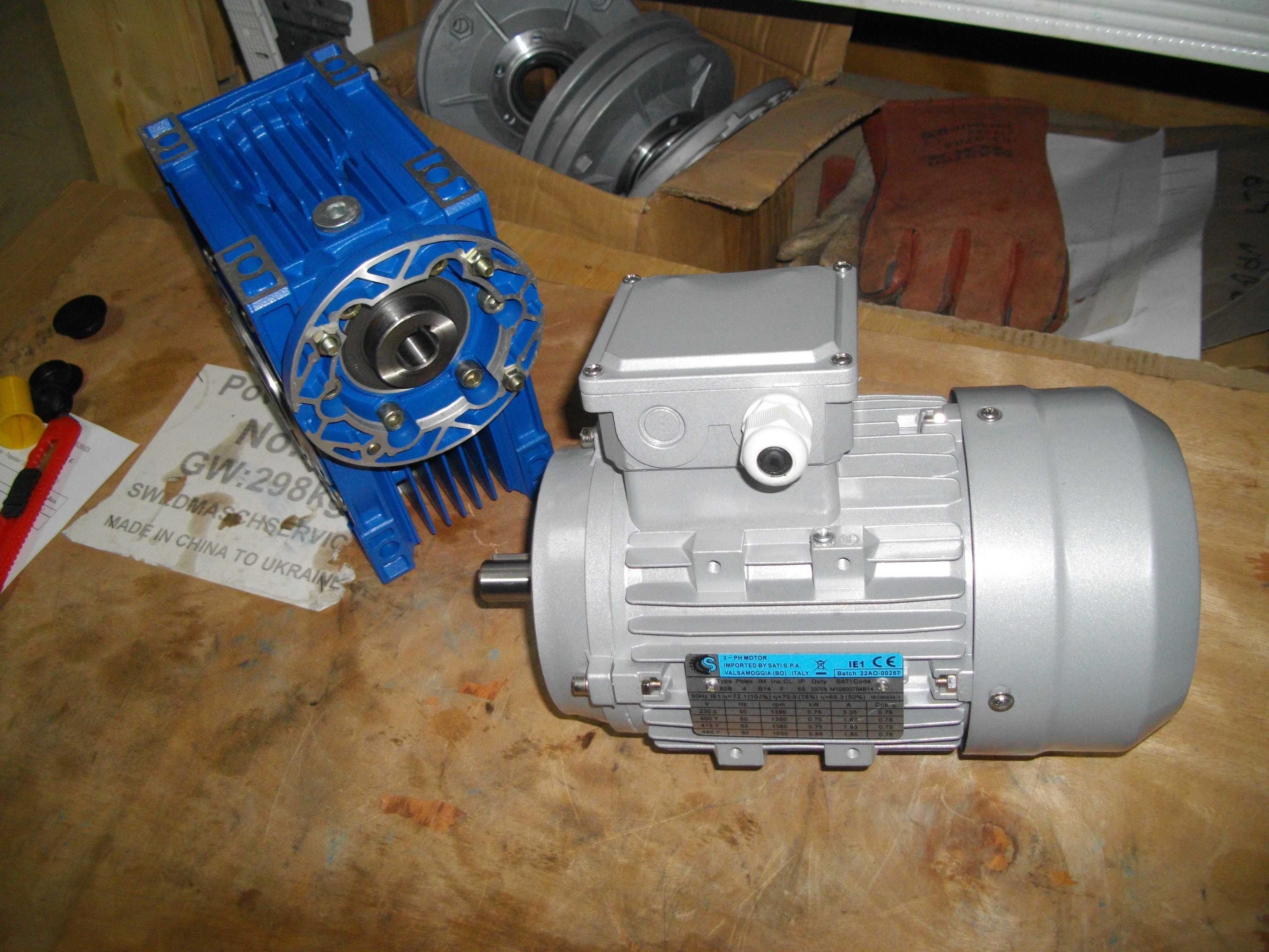 мотор-редуктор типа NMRV с электродвигателем 0,75 квт