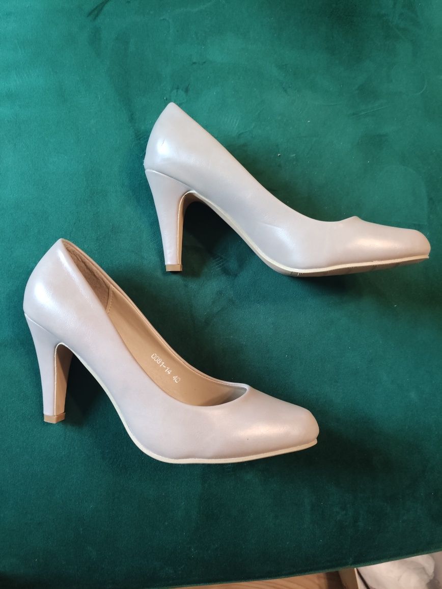 Nowe buty szare ecru beżowe 40