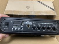 Підсилювач потужності BIG PA 60