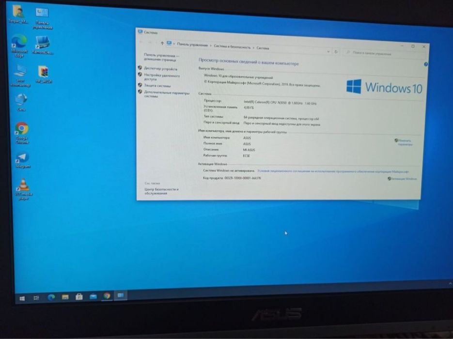 Отличный Моноблок Asus монитор 2к!!  (в наличие 2 шт)