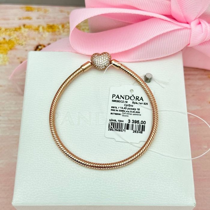 Срібний браслет "Сяюче серце" Pandora(Пандора) з покриттям 14K золотом