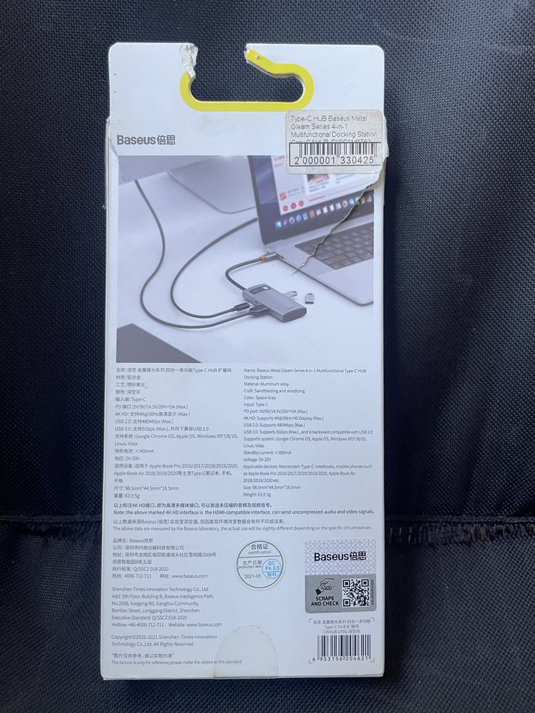 USB хаб Type C Baseus Metal Gleam