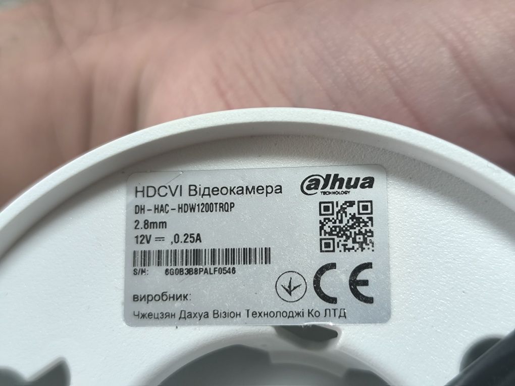 Внутрішній комплект Dahua 2 МП