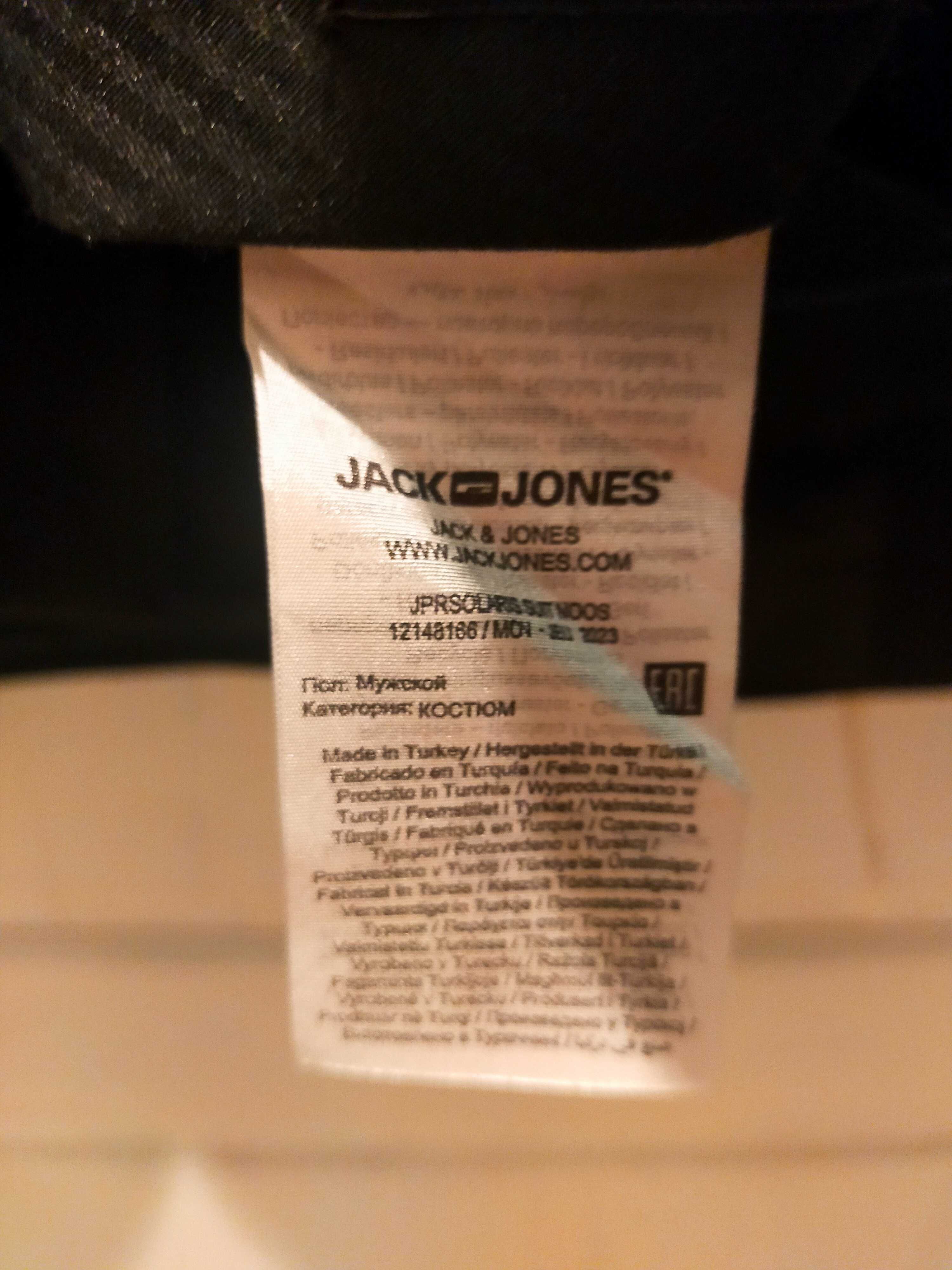 Garnitur męski Jack& Jones Premium