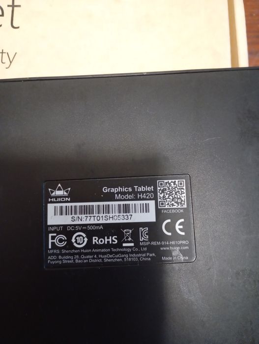 Графічний планшет HiSmart WP9620