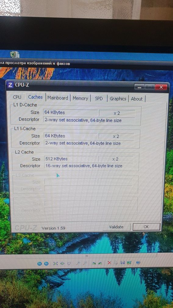 Компьютер на базе AMD Athlon 64, для учебы, работы, игр