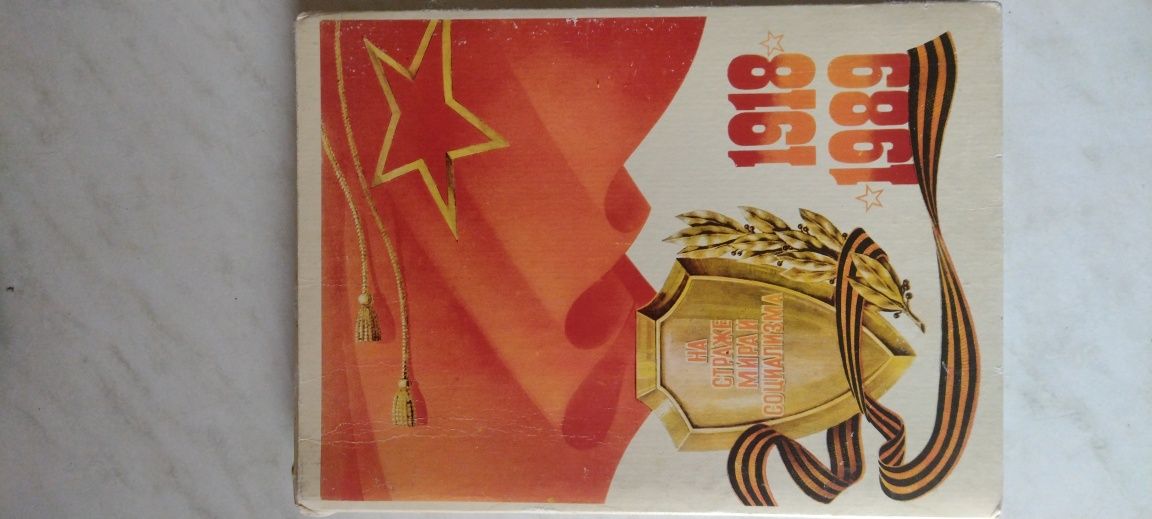 Сувенир спички советские