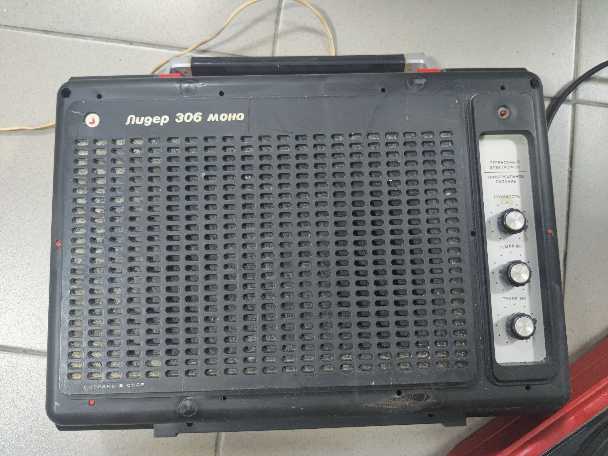 Лилер 306+ радиоприемник