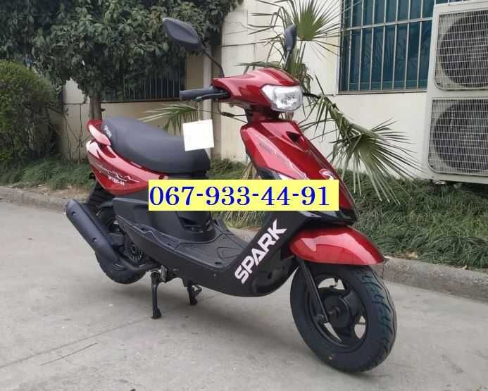 Мотороллер Скутер Мопед - Spark SP 125 S-14 Стильный Дизайн Хит Продаж