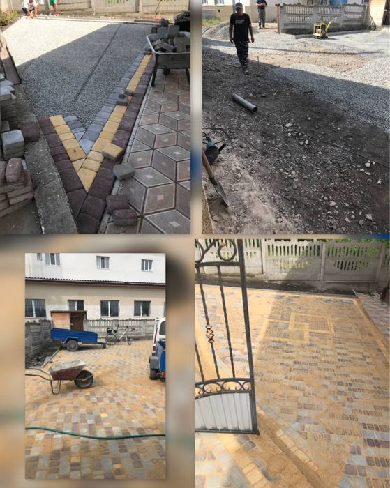 Всі будівельні роботи