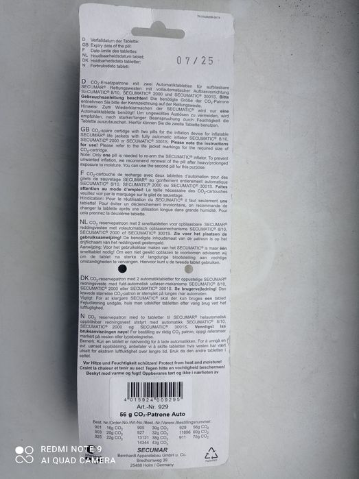 Запасний картридж Secumar 56 г і 2шт. сольові таблетки