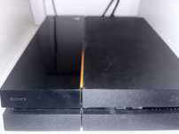 Playstation 4 + 2 gry + dodatki