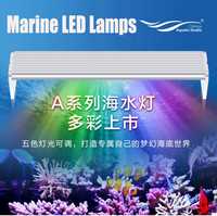 Chihiros A-Series Marine Led Lighting System - A601 ( novo )