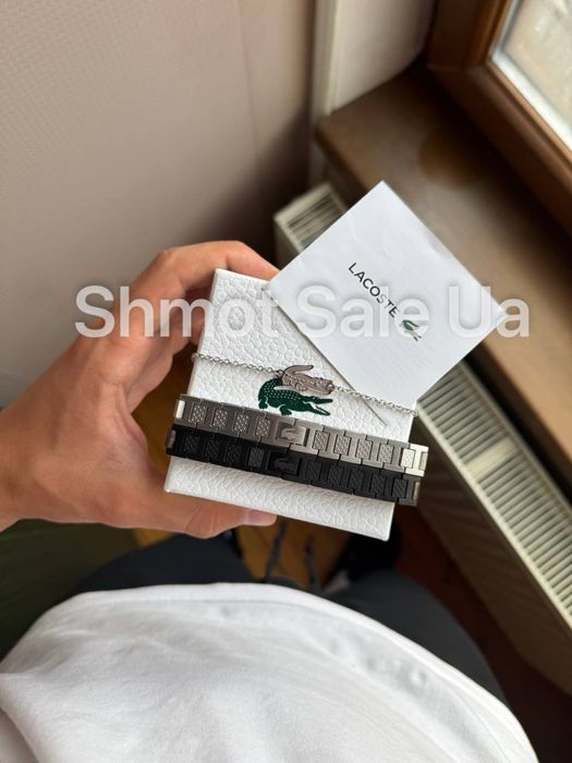 браслет lacoste лакост