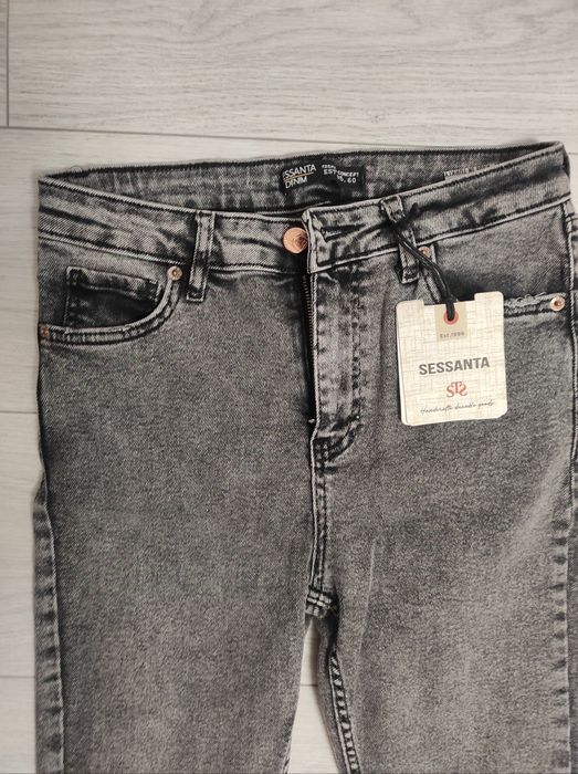 Турецькі сірі джинси скіні