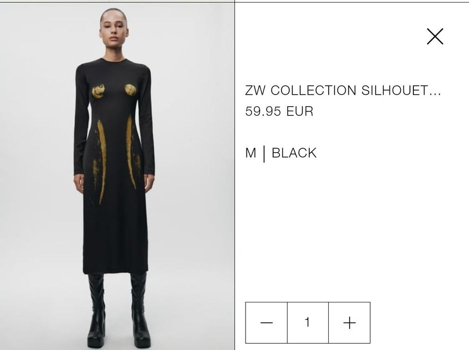 Сукня зара плаття зара