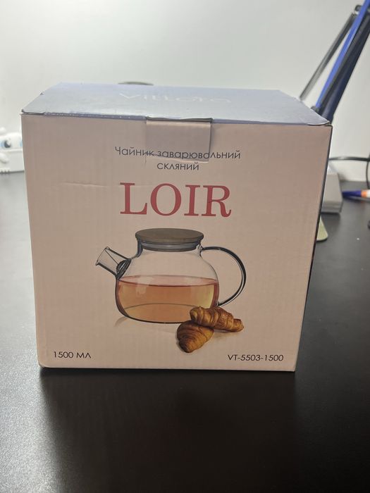 Продам заварникий чайник скляний