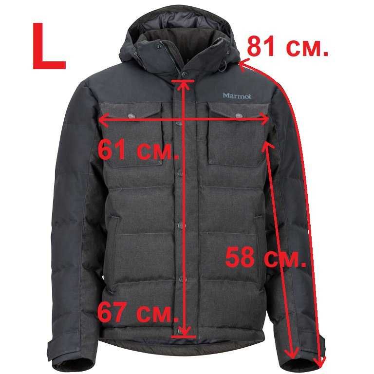 Мембраний пуховик Marmot Fordham Down Jacket (700FP)