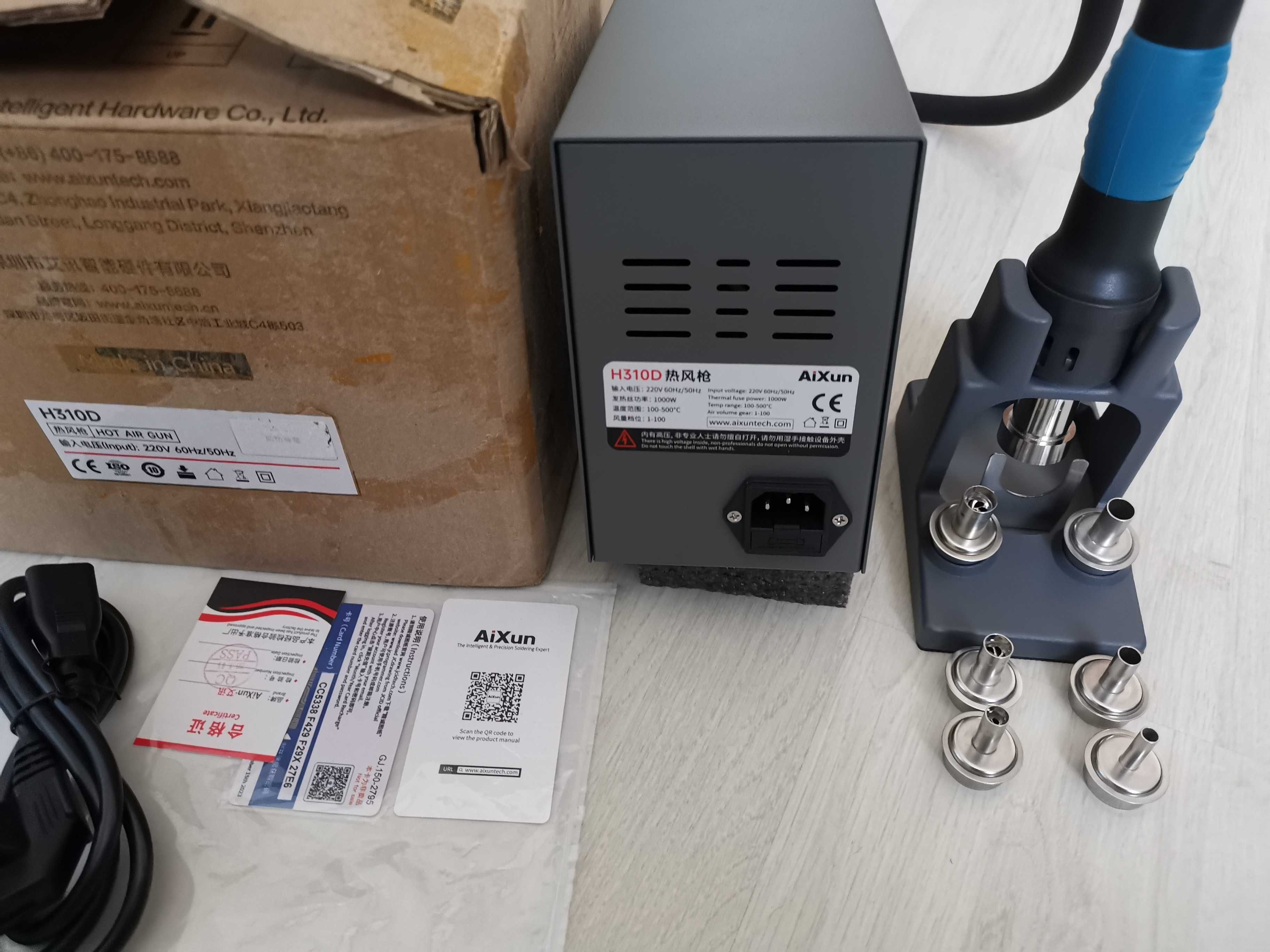 Stacja na gorące powietrze HOT AIR AIXUN H310D NOWA !!!