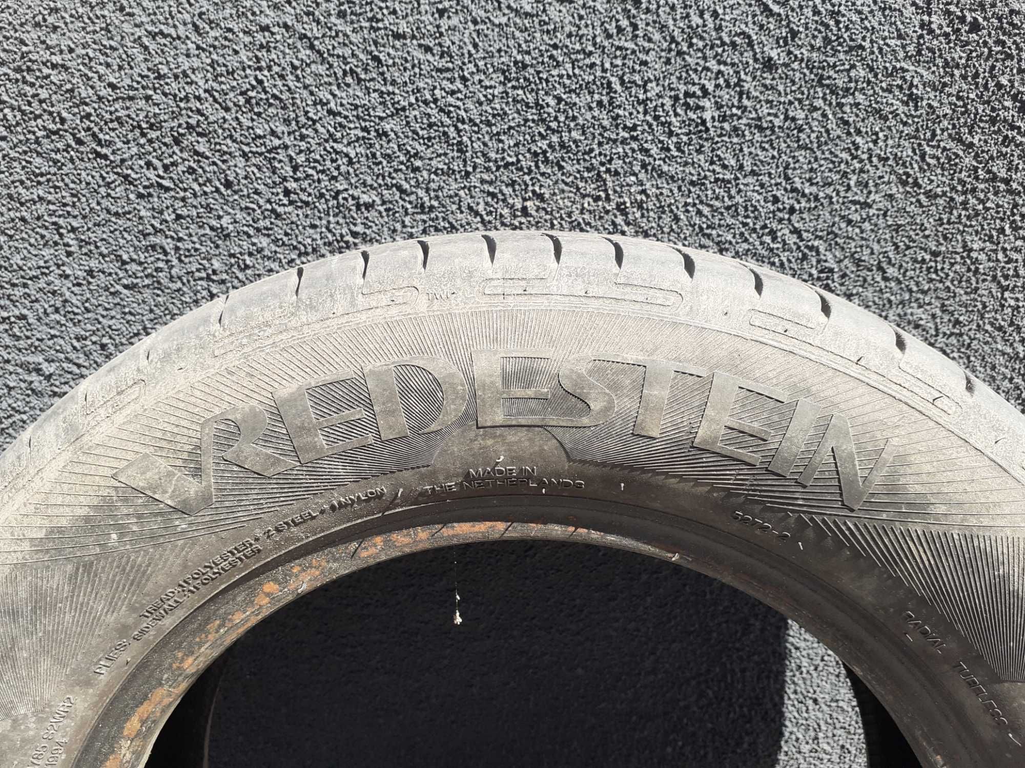 Комплект шин 165/70 R14 ЛЕТО Б/У