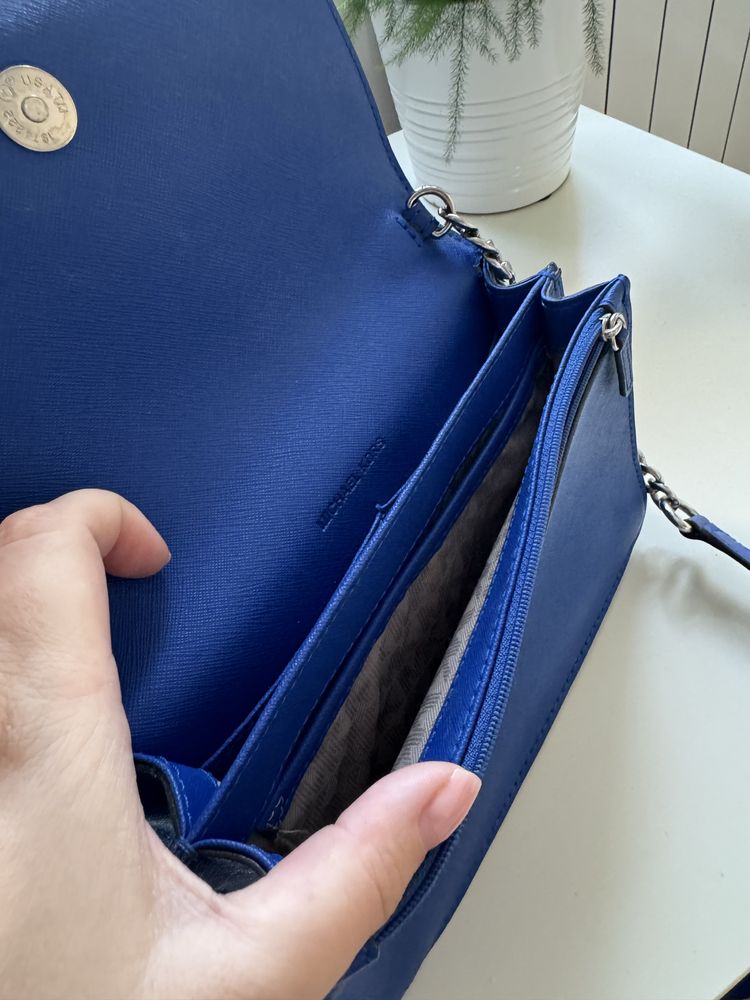 Torebka Michael Kors