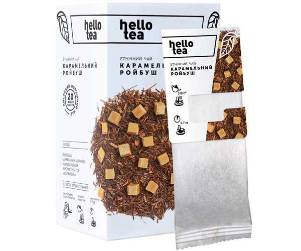 Чай Hello Tea в асортименті