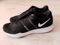 Buty czarno białe Nike