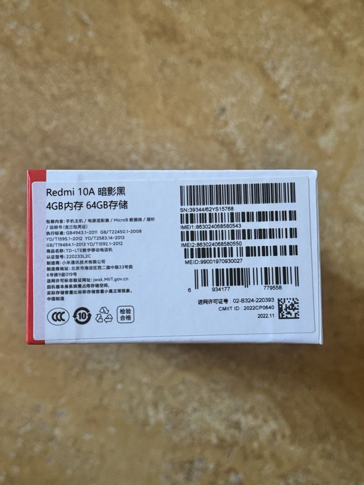 Смартфон Redmi 10A (4GB/64GB, чёрный)