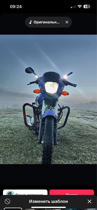 Продам спарк 200 більше фото в преват