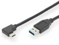 Kabel USB C do bardzo szybkiego ładowania i transferu danych 10 Gb/s