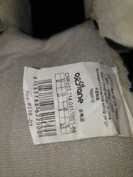 Rolki Łyżworolki  rozm. 42 OXELO, Rolki FIT 500 MAN Decathlon