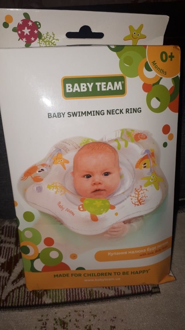 Круг для купания tm baby team