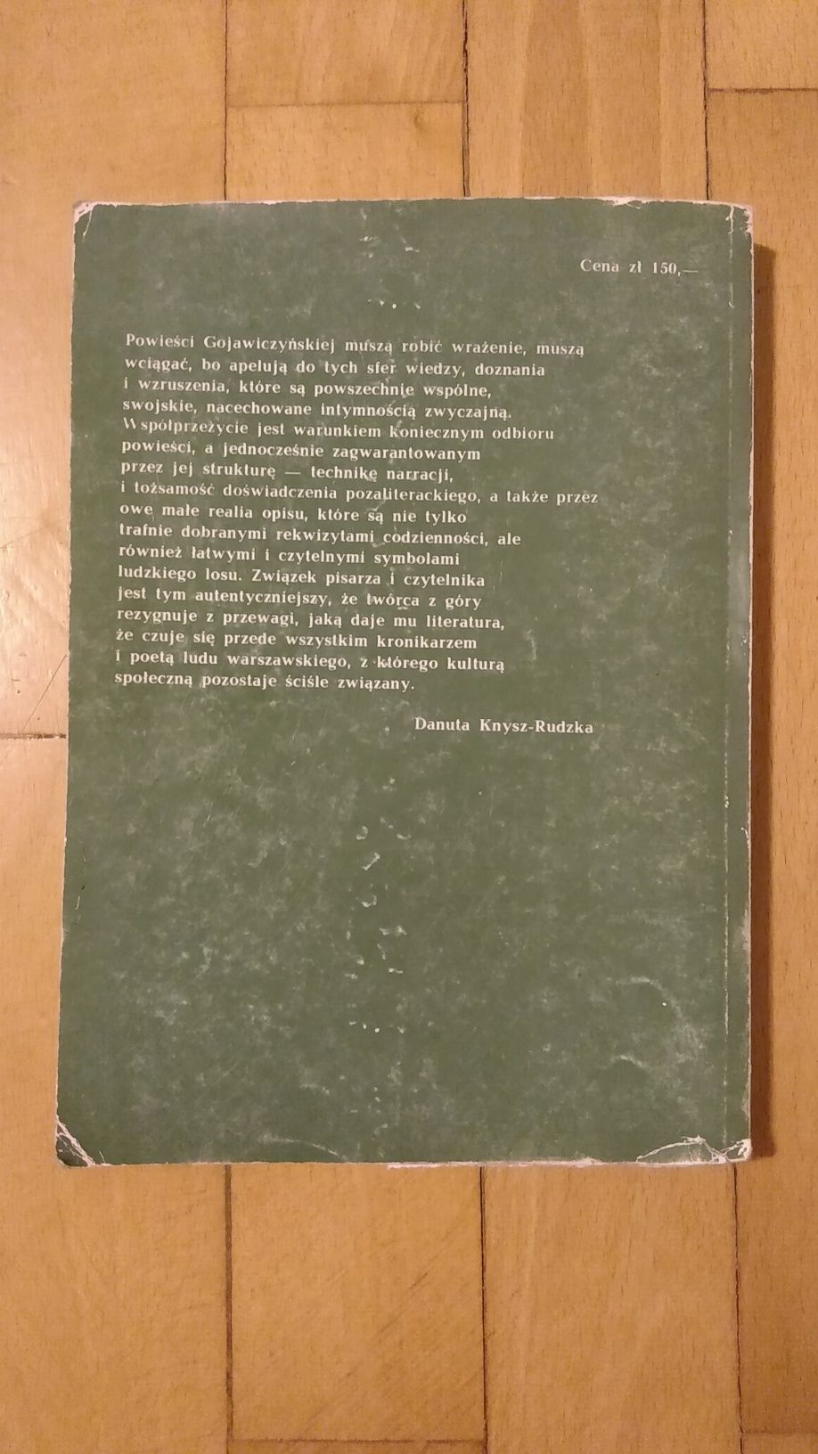 Dziewczęta Z Nowolipek Pola Gojawiczyńska  1986 K i W