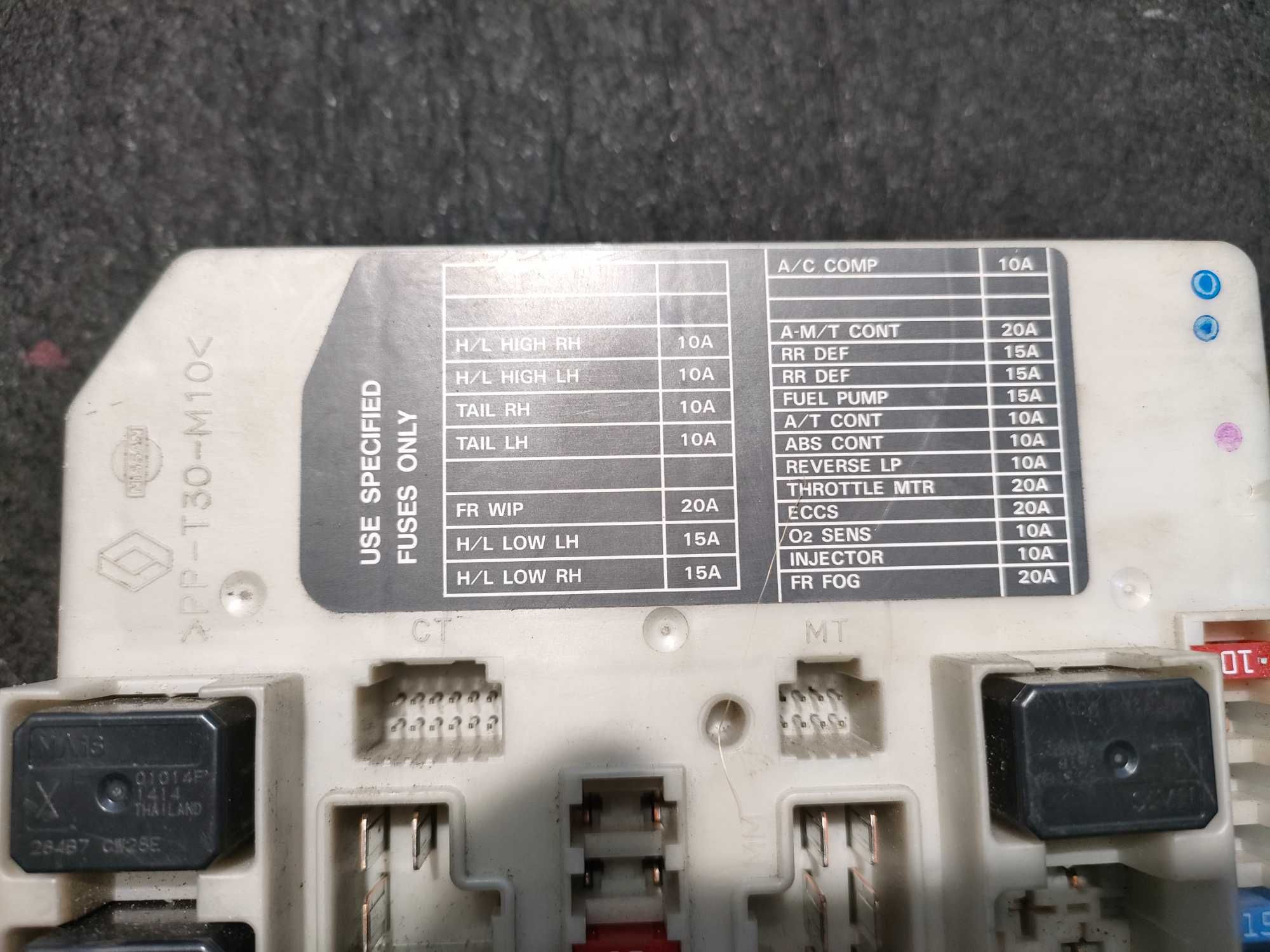 Nissan Mikra K12  Note moduł UCH BSI