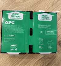 Bateria do zasilacza awaryjnego , akumulator APCRBC124