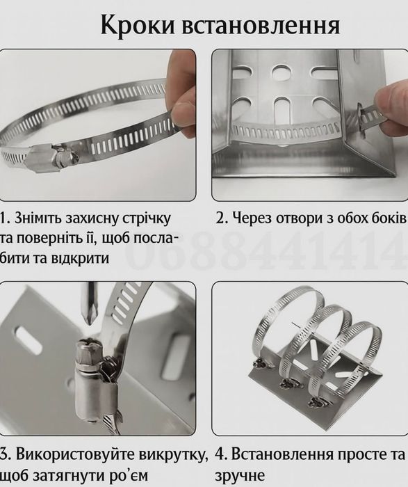 Металлический кронштейн для камеры — прочное крепление из нержавейки