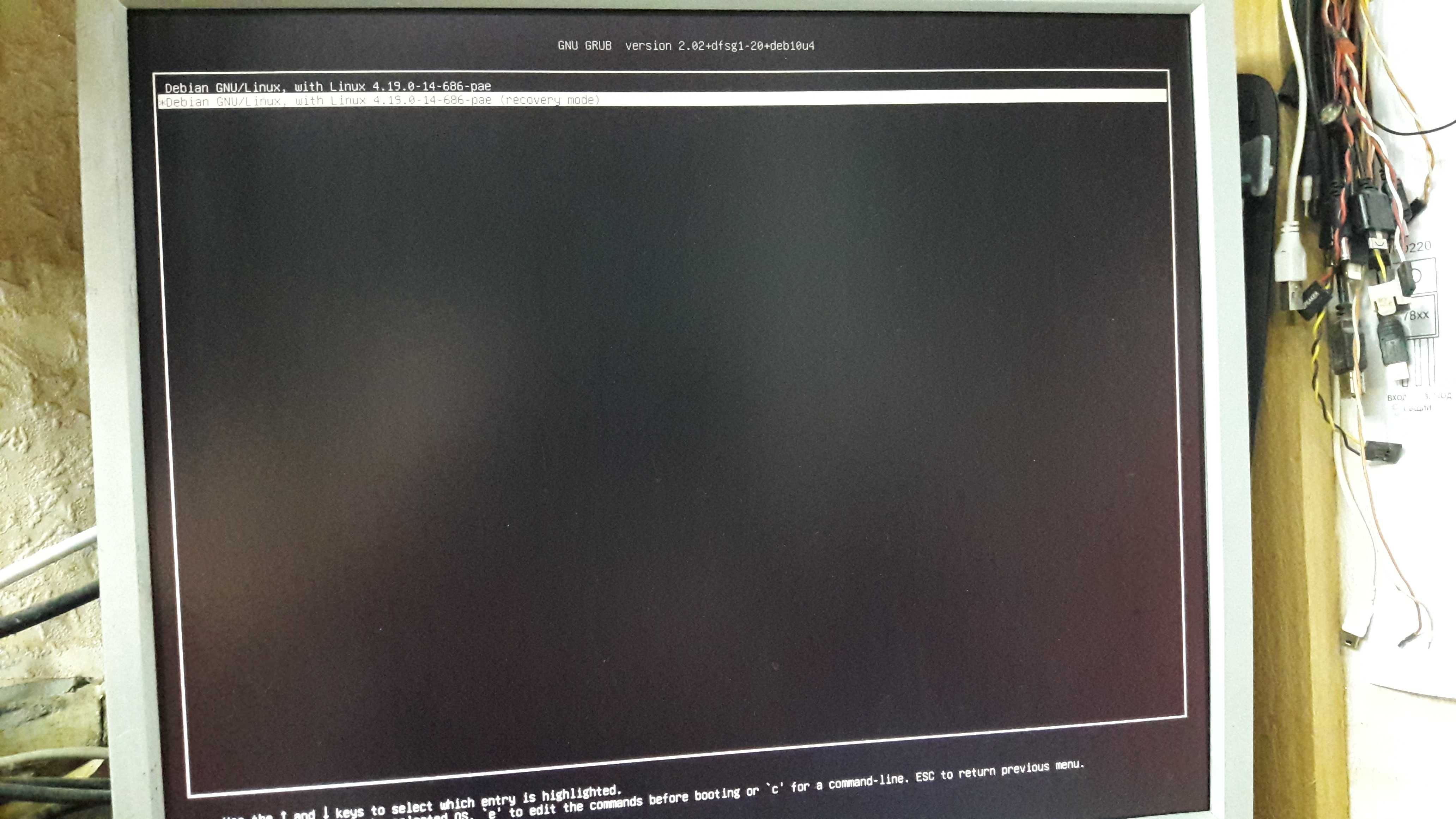 Тонкий клиент HP 2 шт