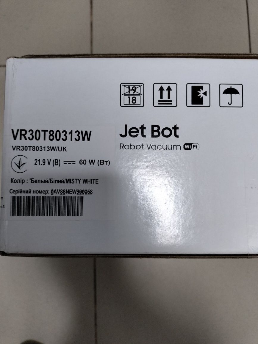 Робот-пилосос SAMSUNG Jet Bot VR30T80313W/UK