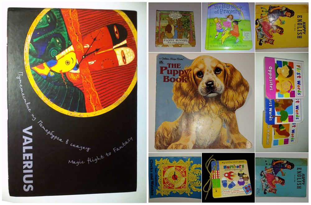 Дитячі книги Англійська для наймолодших словник книги на англійській