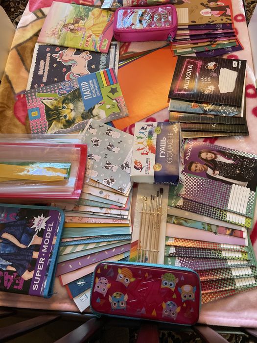 Школьные принадлежности