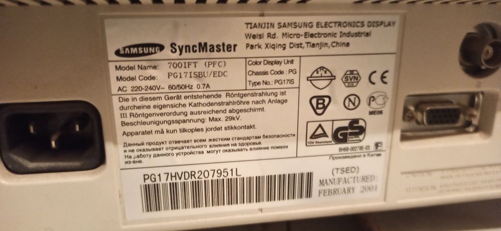 Монітор Samsung Syncmaster 700IFT PG17ISBU/EDS
