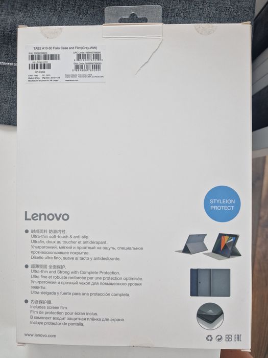 Etui pokrowiec Lenovo TAB2 A10-30 + folia na ekran NOWE